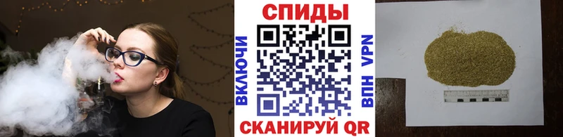 Бутират оксибутират  Купить где  Ессентуки 
