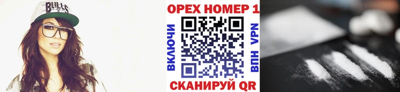 Купить закладки  Ессентуки  COCAIN Перу 