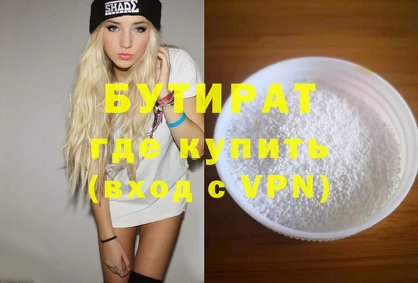 mix Козловка