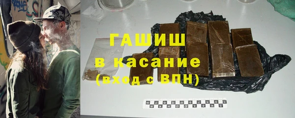 mix Козловка