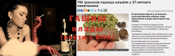 mix Козловка