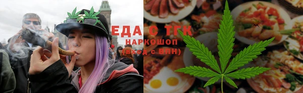 mix Козловка