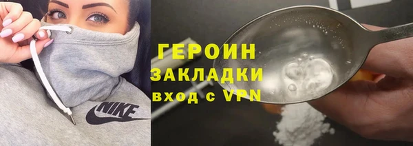 PSILOCYBIN Кодинск