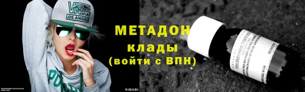 PSILOCYBIN Кодинск