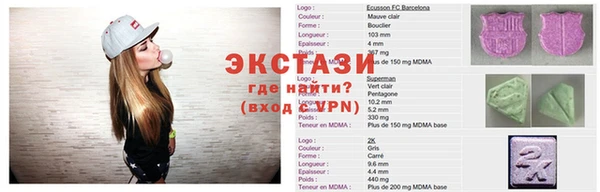 PSILOCYBIN Кодинск