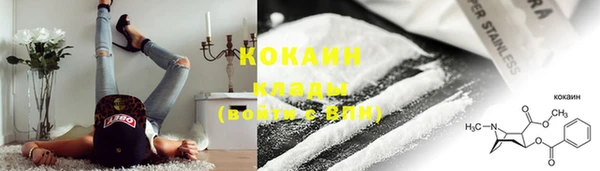 mix Козловка