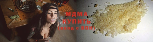 mix Козловка