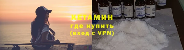 PSILOCYBIN Кодинск