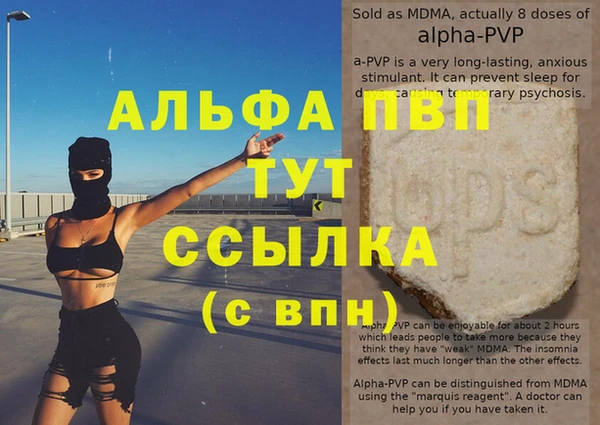 mix Козловка