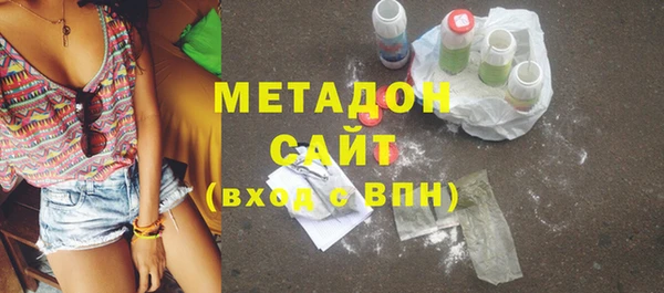 mix Козловка