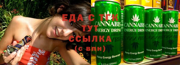 mix Козловка