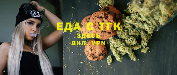 mix Козловка