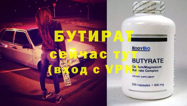 PSILOCYBIN Кодинск