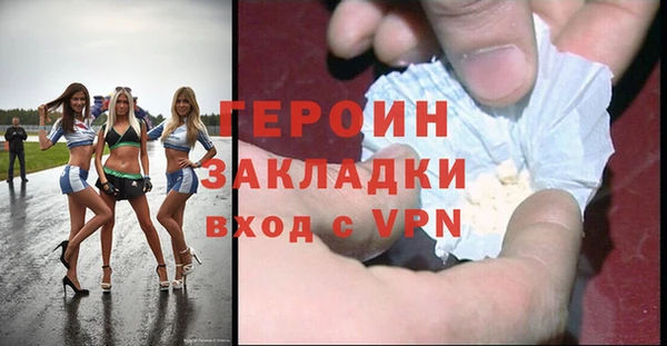 PSILOCYBIN Кодинск