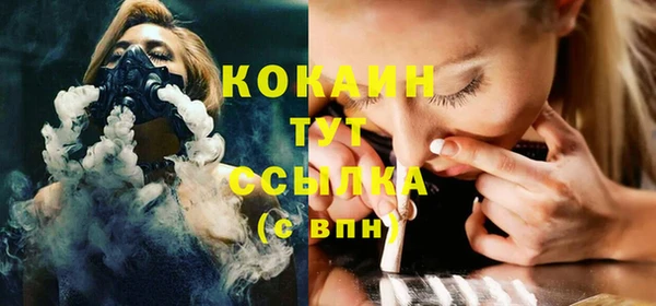 mix Козловка