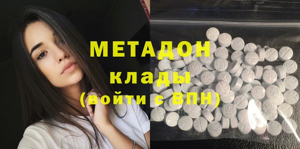 mix Козловка
