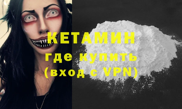 PSILOCYBIN Кодинск