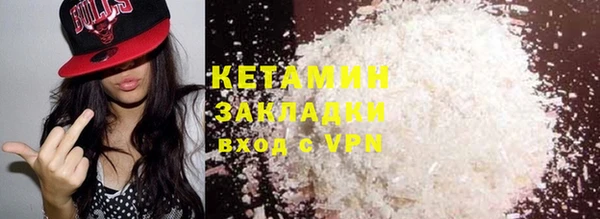 PSILOCYBIN Кодинск