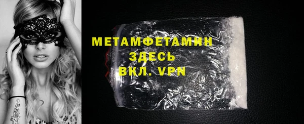 mix Козловка