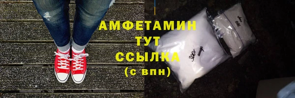 mix Козловка