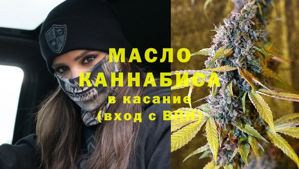 PSILOCYBIN Кодинск