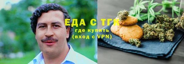 mix Козловка