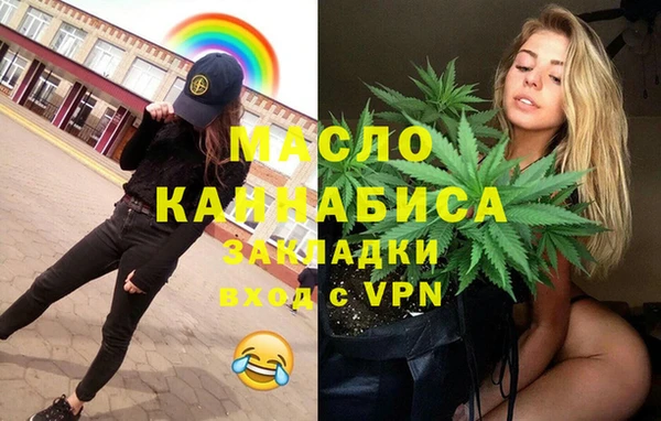 mix Козловка