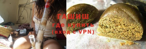 mix Козловка
