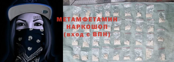 mix Козловка