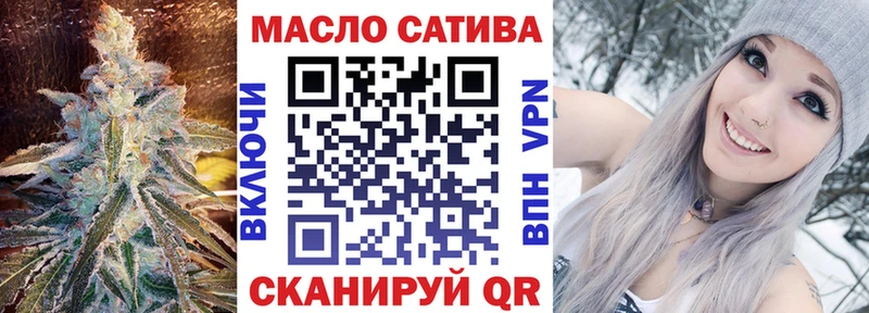 Купить где  Ессентуки  Дистиллят ТГК Wax 